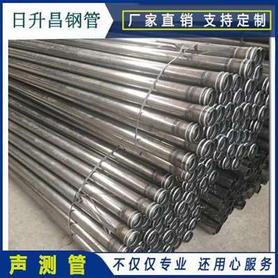 宝应声测管理论重量计算