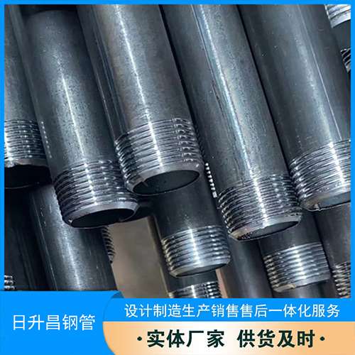 宝应声测管盖子崩掉应该怎么办