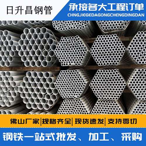 宝应史上最薄的声测管壁厚可以到什么程度？