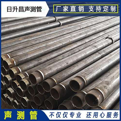 宝应声测管外观质量有哪些要求？