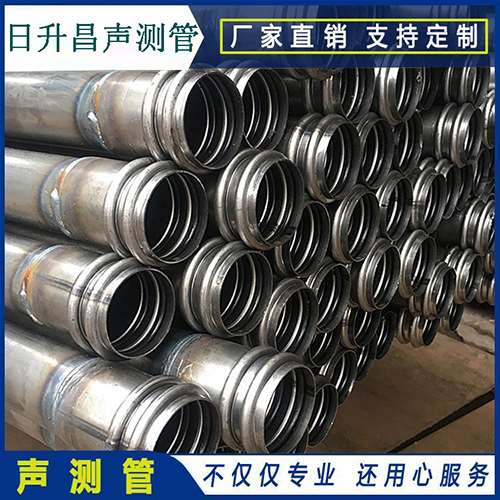 宝应声测管现场检测用什么方法？